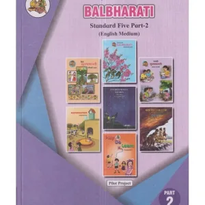 Integrated Textbook Balbharti Std 5 Part 2 | English Medium | Maharashtra State Board
