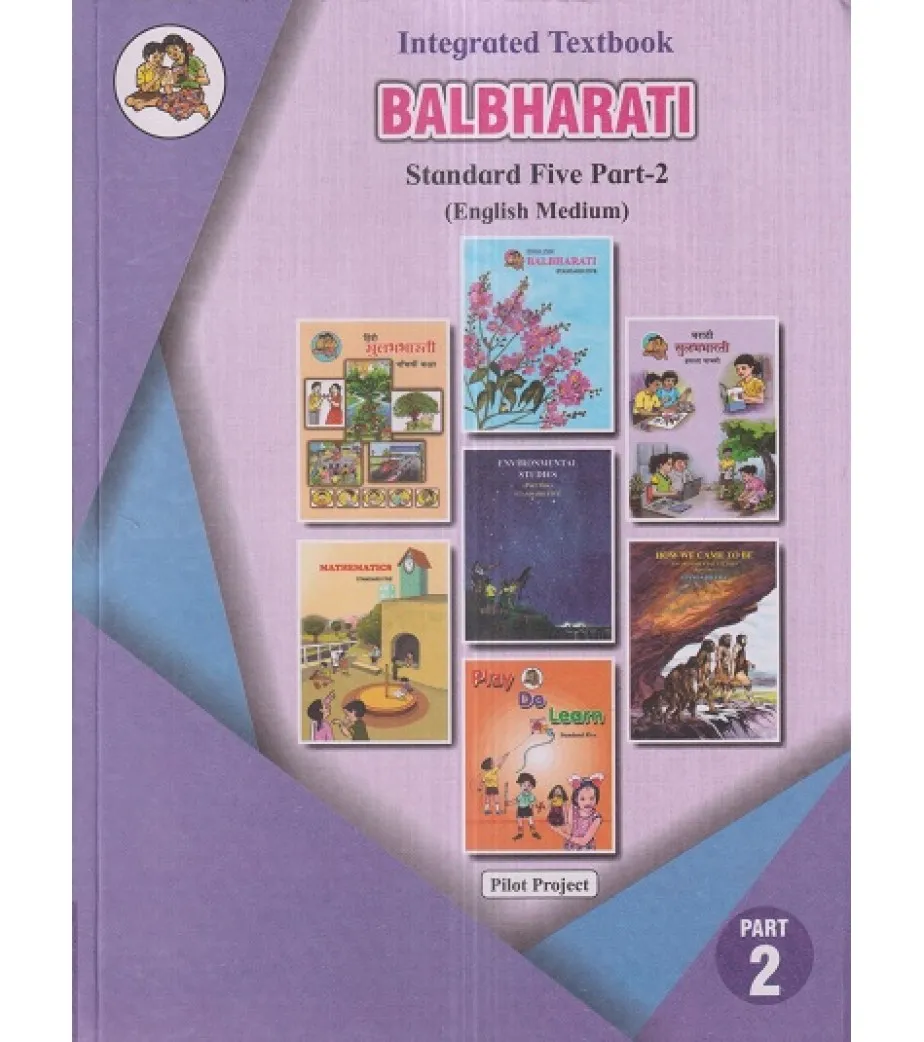 integrated-textbook-balbharti-std-5-part-2-924x1042