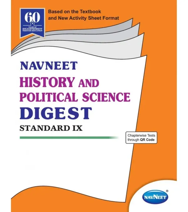 Navneet History and Political Science Digest Class 9 | Maharashtra State Board | Latest Edition