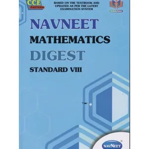 Navneet Mathematics Class 8 Digest | English Medium | Maharashtra State Board