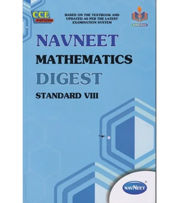 Navneet Mathematics Class 8 Digest | English Medium | Maharashtra State Board
