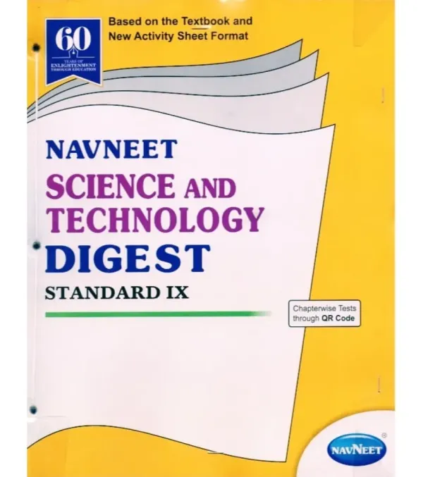 Navneet Science and Technology Digest Class 9 | Maharashtra State Board | Latest Edition