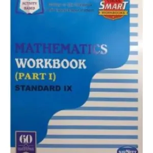 Vikas Smart Workbook Mathematics Part-1 Std 9 | Maharashtra State Board